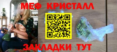 мдпв Конаково