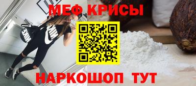 первитин Комсомольск-на-Амуре