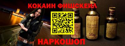 метамфетамин Коммунар