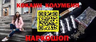 спиды Кингисепп