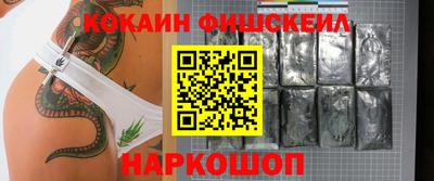 метамфетамин Коммунар