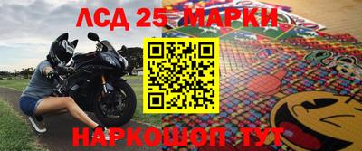 метамфетамин Коммунар