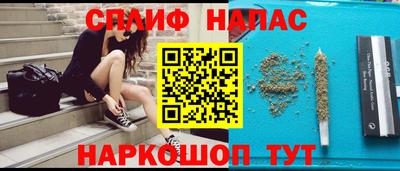 первитин Комсомольск-на-Амуре