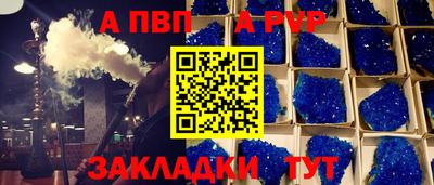 мдпв Конаково