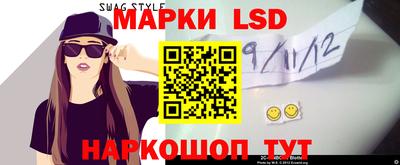 мдпв Конаково