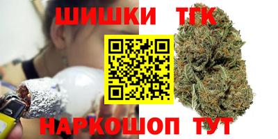 первитин Комсомольск-на-Амуре