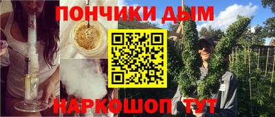 мдпв Конаково