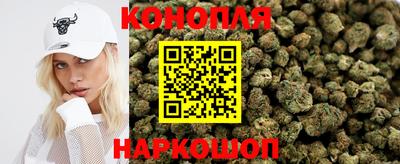 первитин Комсомольск-на-Амуре