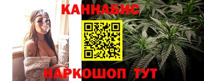 первитин Комсомольск-на-Амуре