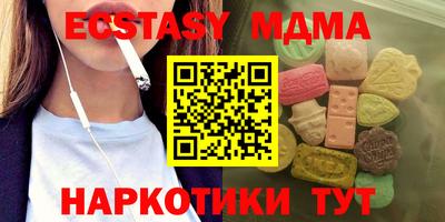 Альфа ПВП Кимры