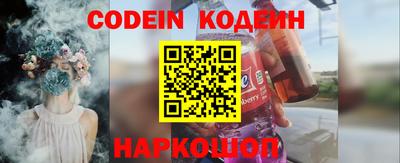 метамфетамин Коммунар