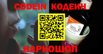 каннабис Кинель