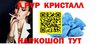 мдпв Конаково