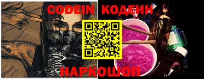 метамфетамин Коммунар