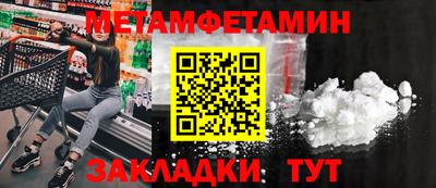 Альфа ПВП Кимры