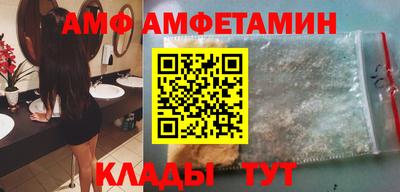 мдпв Конаково