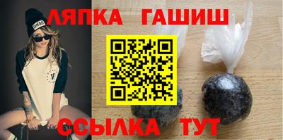 метамфетамин Коммунар