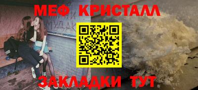 мдпв Конаково